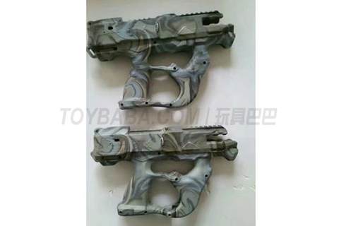 Yongye Water Transfer Toy Gun Pattern